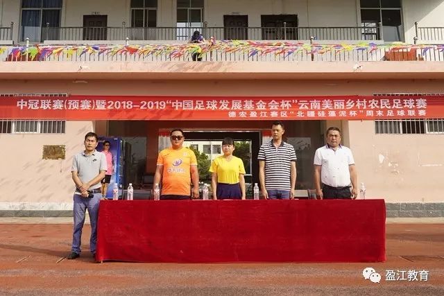 亚运会-赵睿18+5+6 中国男篮负菲律宾无缘决赛